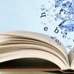 Ganadores del VIII Certamen Literario Provincial 2026